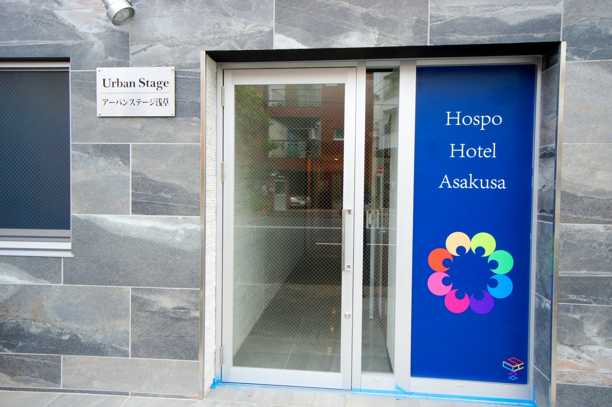 Hospo Hotel Asakusa Α Токио Экстерьер фото